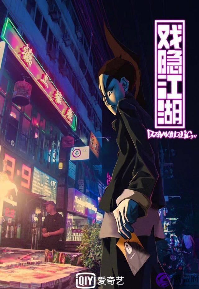 角色名甲乙丙丁，现在番剧取名这麽随便？怕是心思全用在别处了