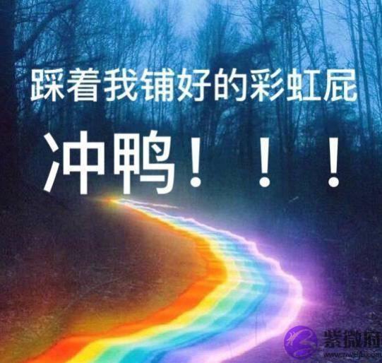 角色名甲乙丙丁，现在番剧取名这麽随便？怕是心思全用在别处了