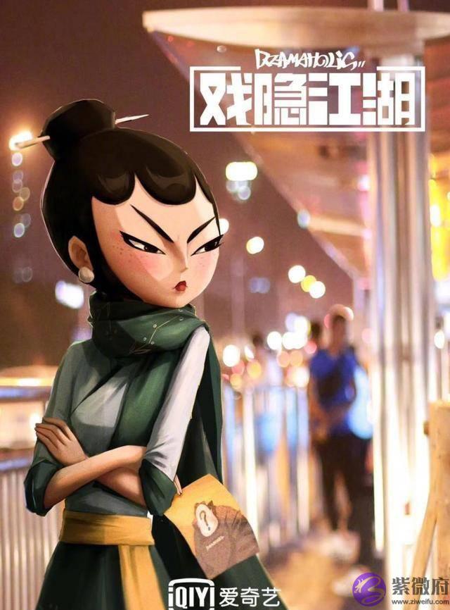 角色名甲乙丙丁，现在番剧取名这麽随便？怕是心思全用在别处了