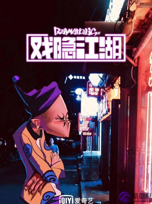 角色名甲乙丙丁，现在番剧取名这麽随便？怕是心思全用在别处了