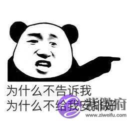 角色名甲乙丙丁，现在番剧取名这麽随便？怕是心思全用在别处了