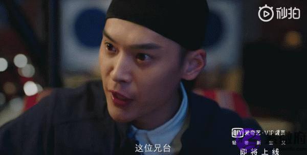 角色名甲乙丙丁，现在番剧取名这麽随便？怕是心思全用在别处了