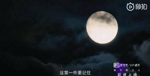角色名甲乙丙丁，现在番剧取名这麽随便？怕是心思全用在别处了
