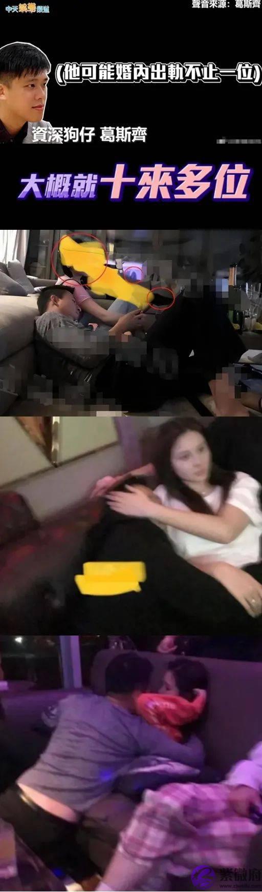 羊刃、桃花、红艳煞——富二代汪小菲生辰命理分析