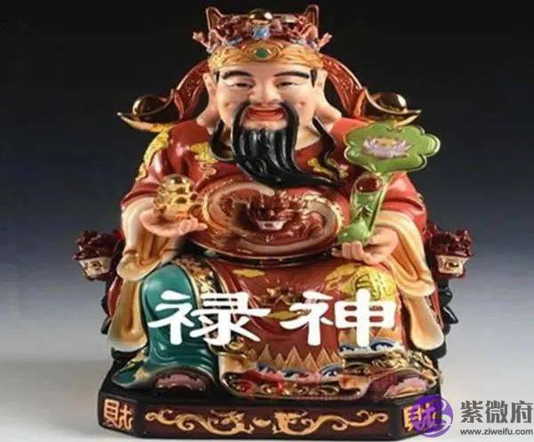 生辰命理：人是否命中带财，衣食无忧，就看有没有「祿神」