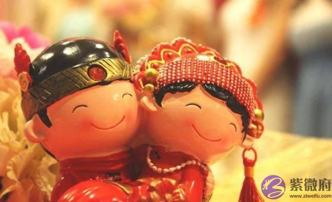 生辰生辰看婚姻，婚姻不顺的命，追求完美是人生大忌