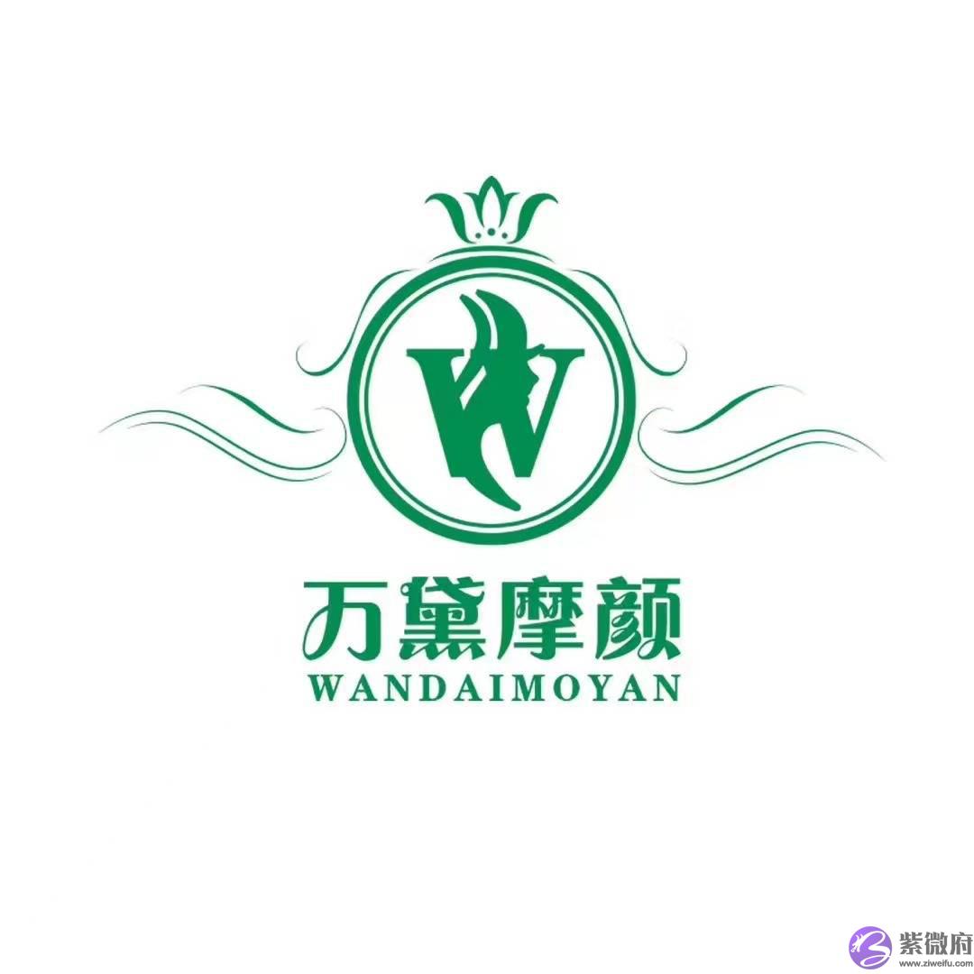 万黛摩颜-青少年有抬头纹正常吗？​抬头纹可以用牙膏去除吗？