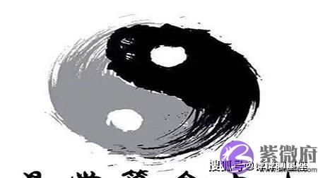生辰测算里婚姻美满的格局
