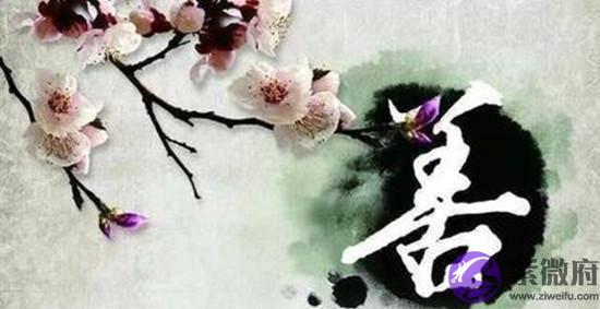 你生辰的用神是越变越好还是越差