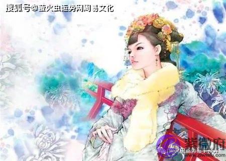 绝世美貌的女命生辰特征