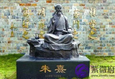三大千古名师之一：童年寄人篱下，发奋勤学，19岁逆袭！朱熹生辰命理分析！