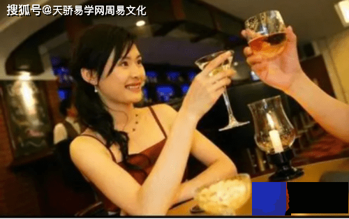 可以吸引高层次男人的女人生辰
