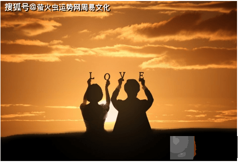 女命正财格能嫁有钱人【生辰算婚姻】