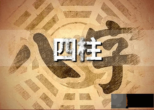 龙吟师傅从实例来谈谈女人生辰太旺会导致哪些结果？我们应该如何去改善？