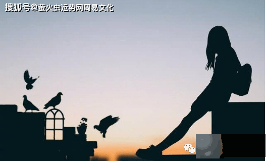 二婚女生辰特点：婚姻宫与配偶宫逢刑冲！