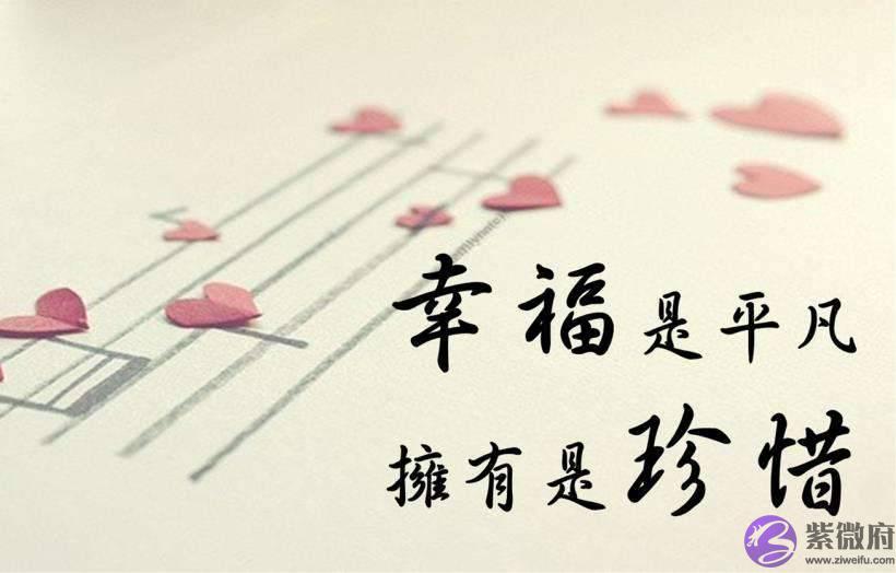 生辰婚姻分析，高龄未婚，后年结婚大有希望的人