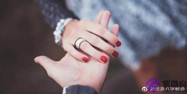 生辰生辰婚姻分析，婚姻不顺，结婚不是那麽容易的事
