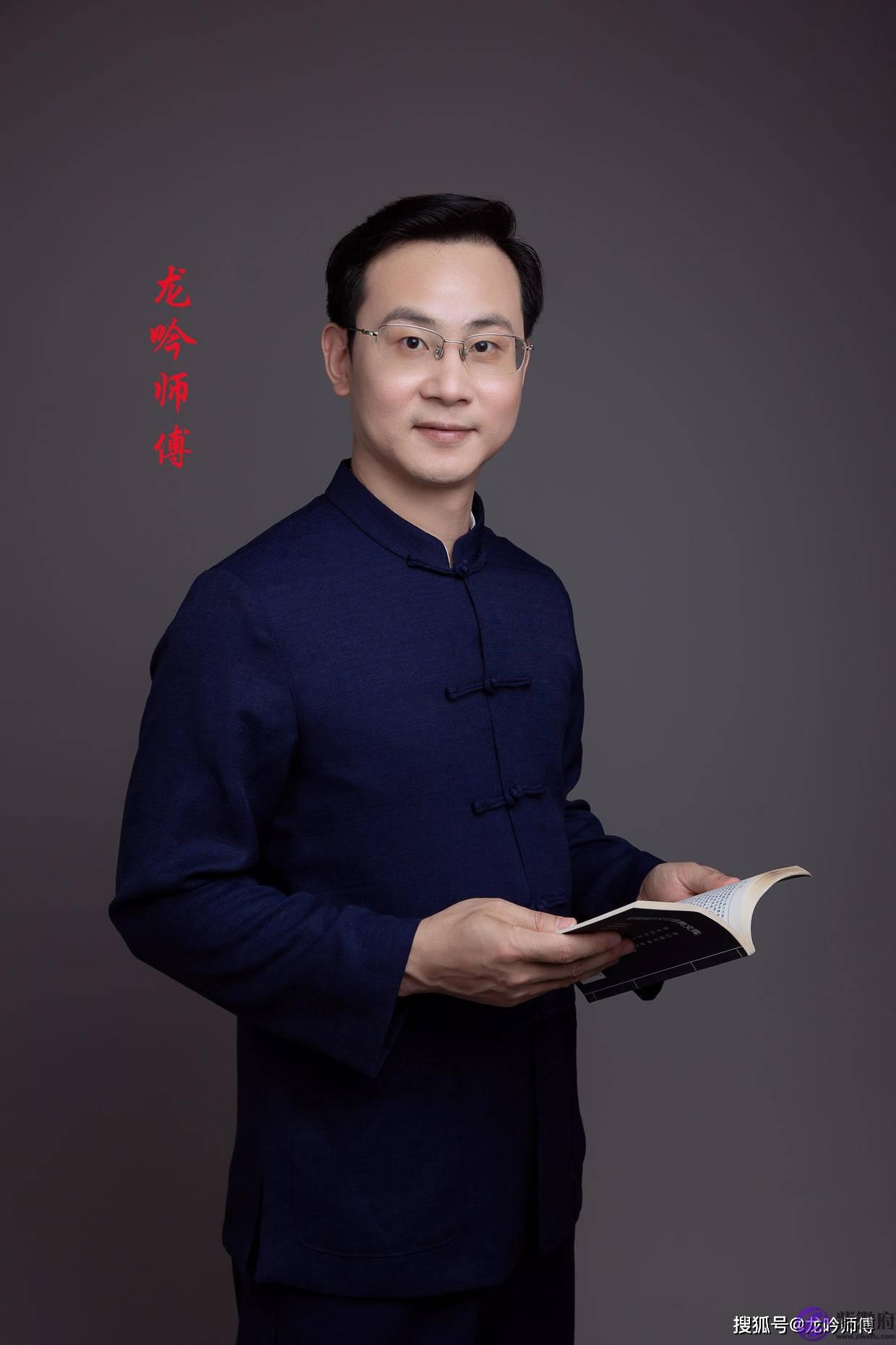 龙吟师傅给大家讲讲什麽是桃花劫，什麽是桃花煞