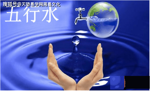 不讲诚信的生辰特征【生辰命理】