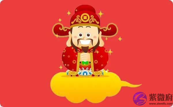 生辰财运，五十多后财库运到必然有钱的命