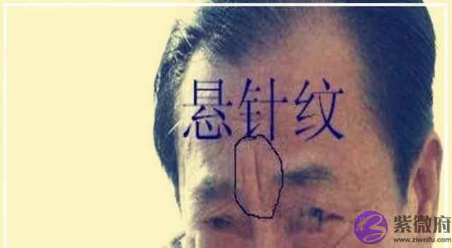 印堂出现了这些纹路，那麽说明这个人气度不凡，一定是好命