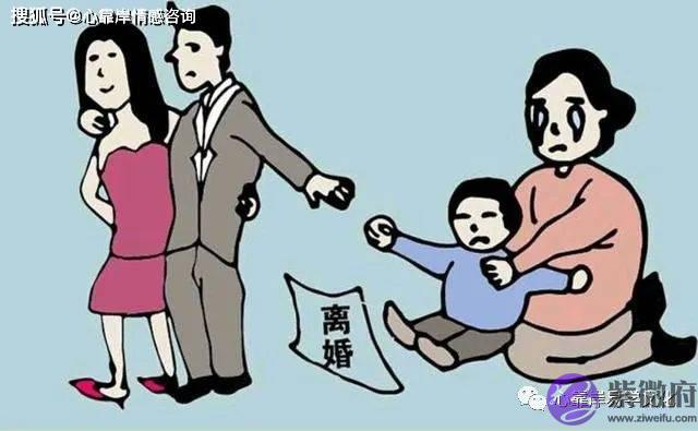 什麽样的生辰注定婚姻不稳定？