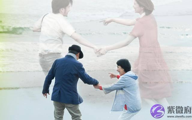生辰婚姻分析,四柱无财星,异性缘弱,婚姻能否走到头?