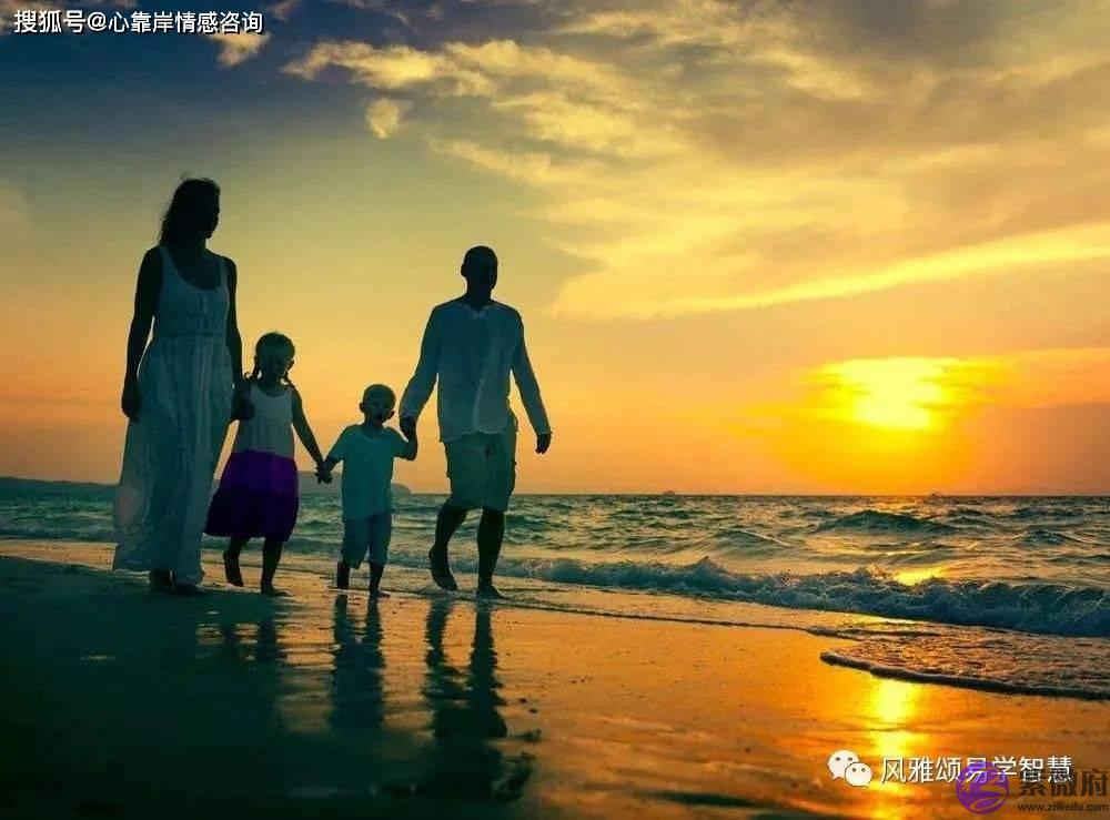 测父母和子女的缘分:亲子缘分浅薄的表现