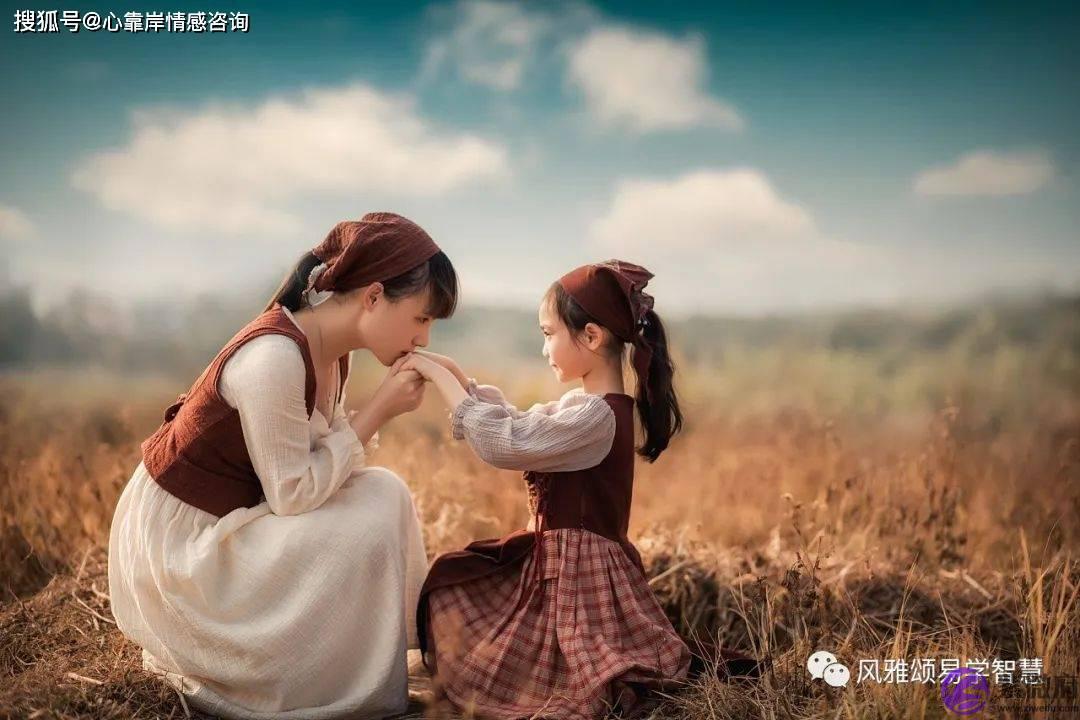 测父母和子女的缘分:亲子缘分浅薄的表现