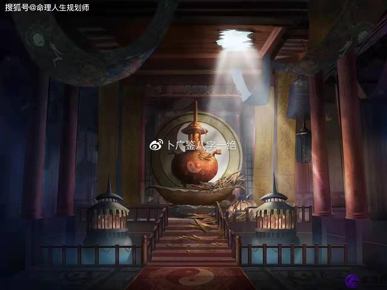 婚姻生辰看婚姻,我婚姻不好要晚婚,为何还是逃不了?