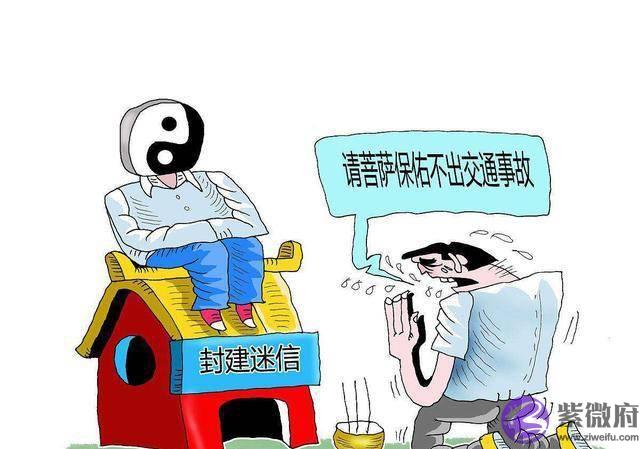 “男怕生辰眉,女怕弯鼻配”是什麽意思?老祖宗留下来的识人术