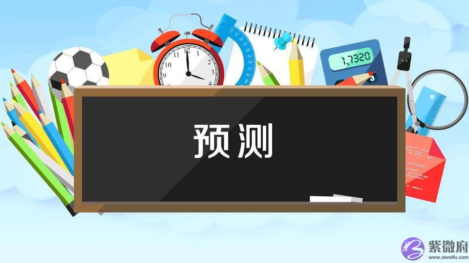 生辰命理学的两大本质流派