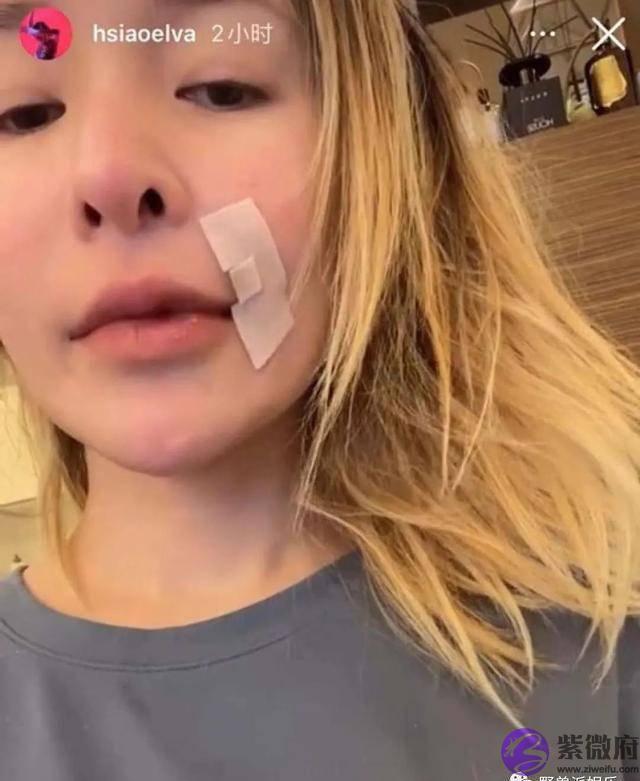 她和生辰不合的男友分手了?