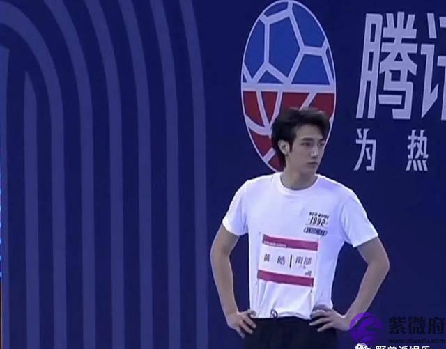 她和生辰不合的男友分手了?