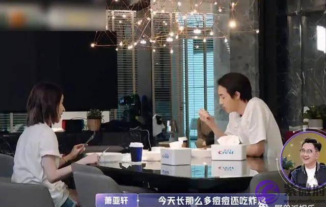 她和生辰不合的男友分手了?
