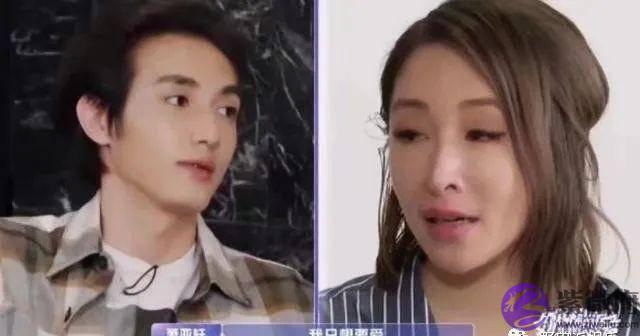 她和生辰不合的男友分手了?