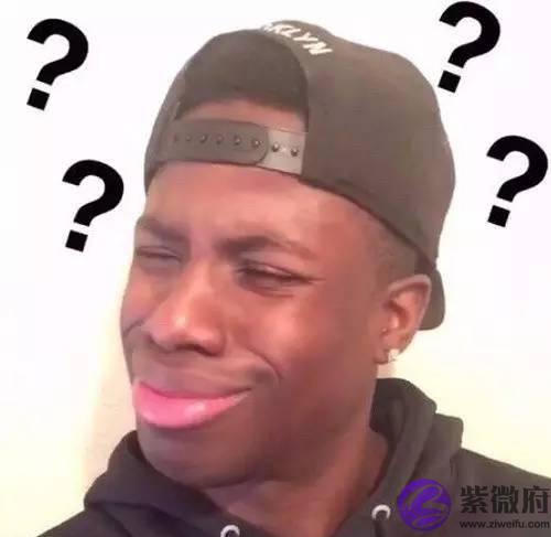 她和生辰不合的男友分手了?