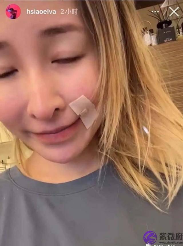 她和生辰不合的男友分手了?
