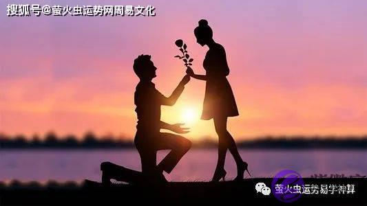 财多身弱的男人喜欢强势女人【生辰算婚姻】