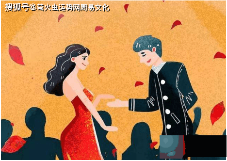 财多身弱的男人喜欢强势女人【生辰算婚姻】