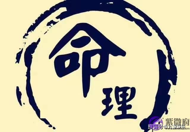 淏元周易文化创始人淏元(马鲁伟)先生谈“正确运用姓名学改善运势的方法”