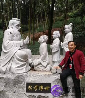 周易名家刘龙老师：生辰命理中你属于哪一类桃花？