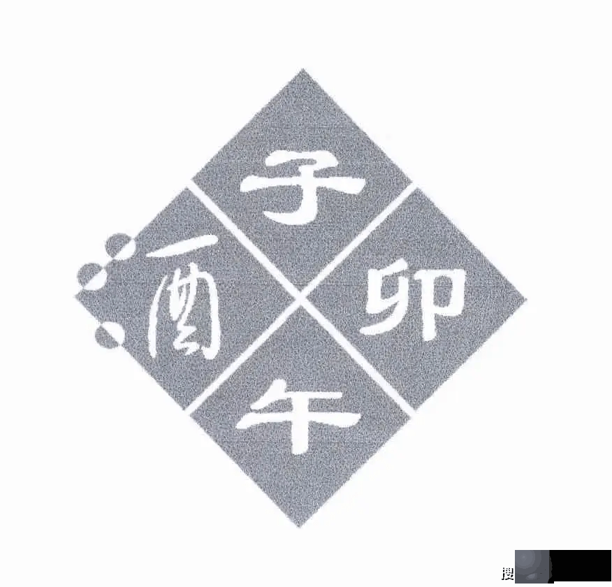 龙吟师傅:我经常遇到奇异的事情是为什麽呢?生辰有什麽样的特征?