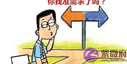 生辰命理分析与摇卦占卜有何区别?如何适用?