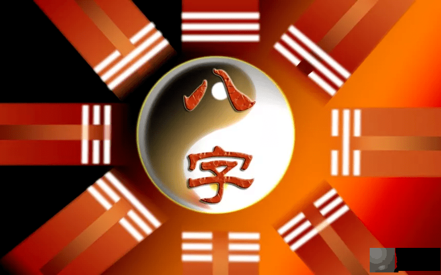 生辰:禄神是什麽意思?为什麽命带禄神的人特别有福气?