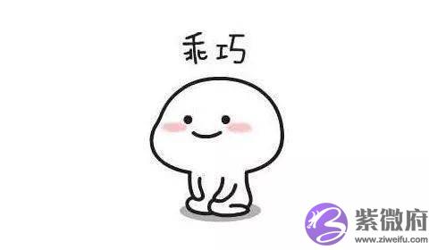 两种简易方法快速判断生辰旺衰:身旺、身衰