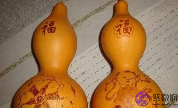 教你在生辰中如何判断日元旺衰