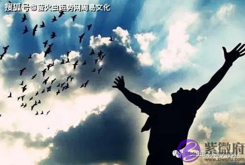 生辰中最凶的神煞:最不好的神煞