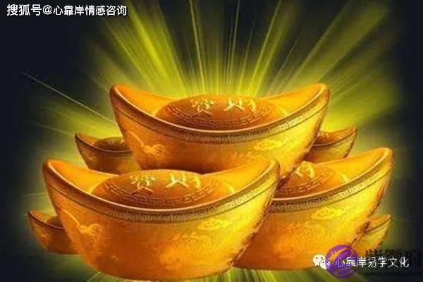 命中有大财的生辰:生助财星则可大发横财!