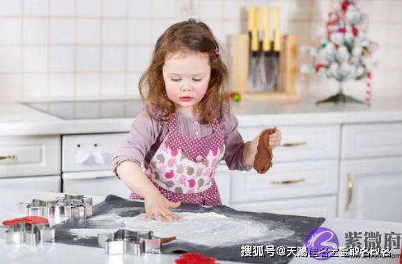 壬寅年生辰生辰缺土的女孩取名改名:吉祥如意的女宝宝名字集锦